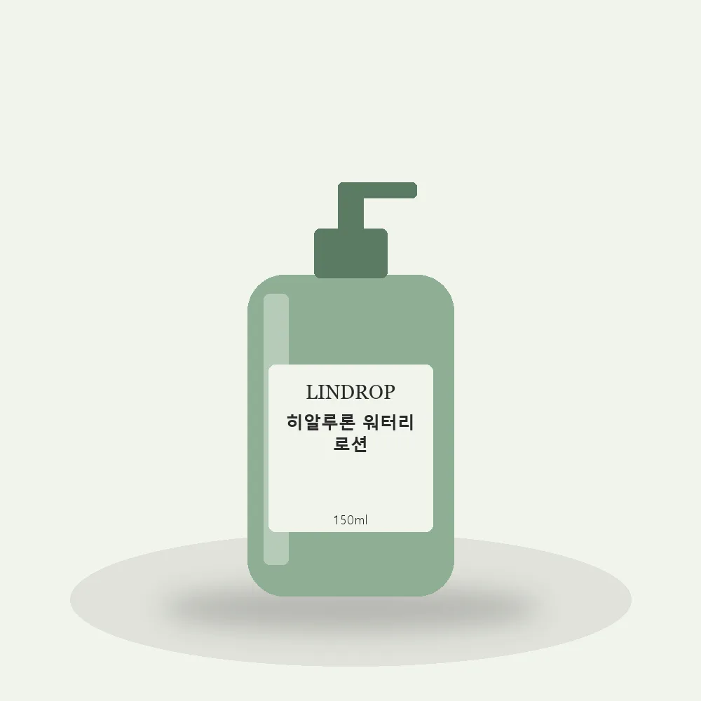 린드로프 히알루론 워터리 로션